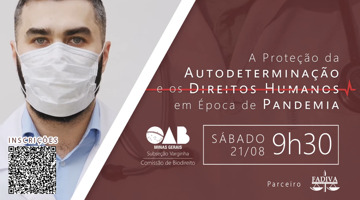 WhatsApp Image 2021 08 10 at 11.44.13